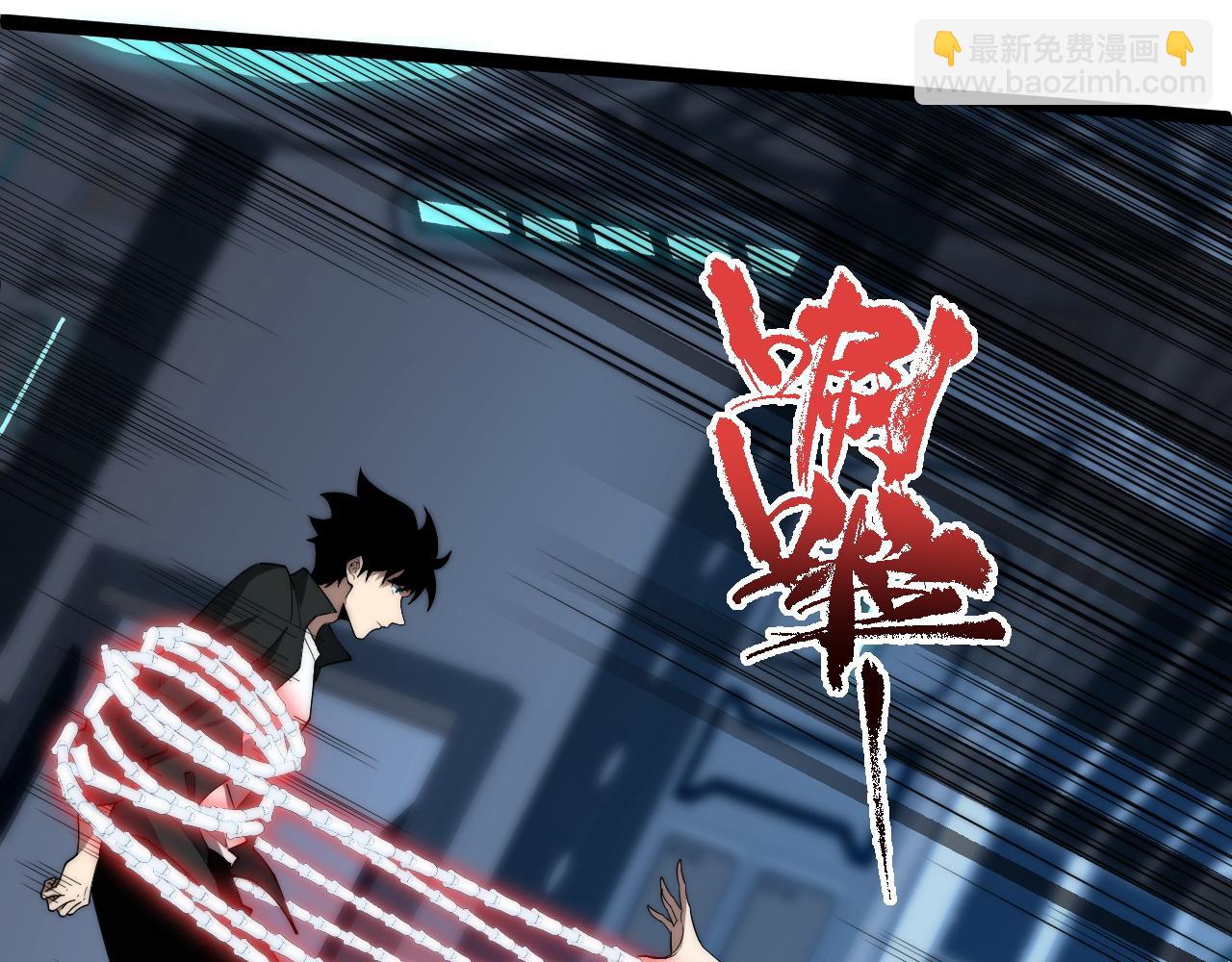 第16话 千年无尽的等待！(1/3)-第16话