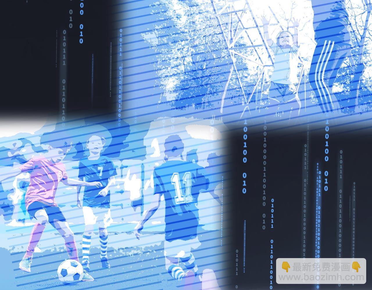 第16话 千年无尽的等待！(1/3)-第16话