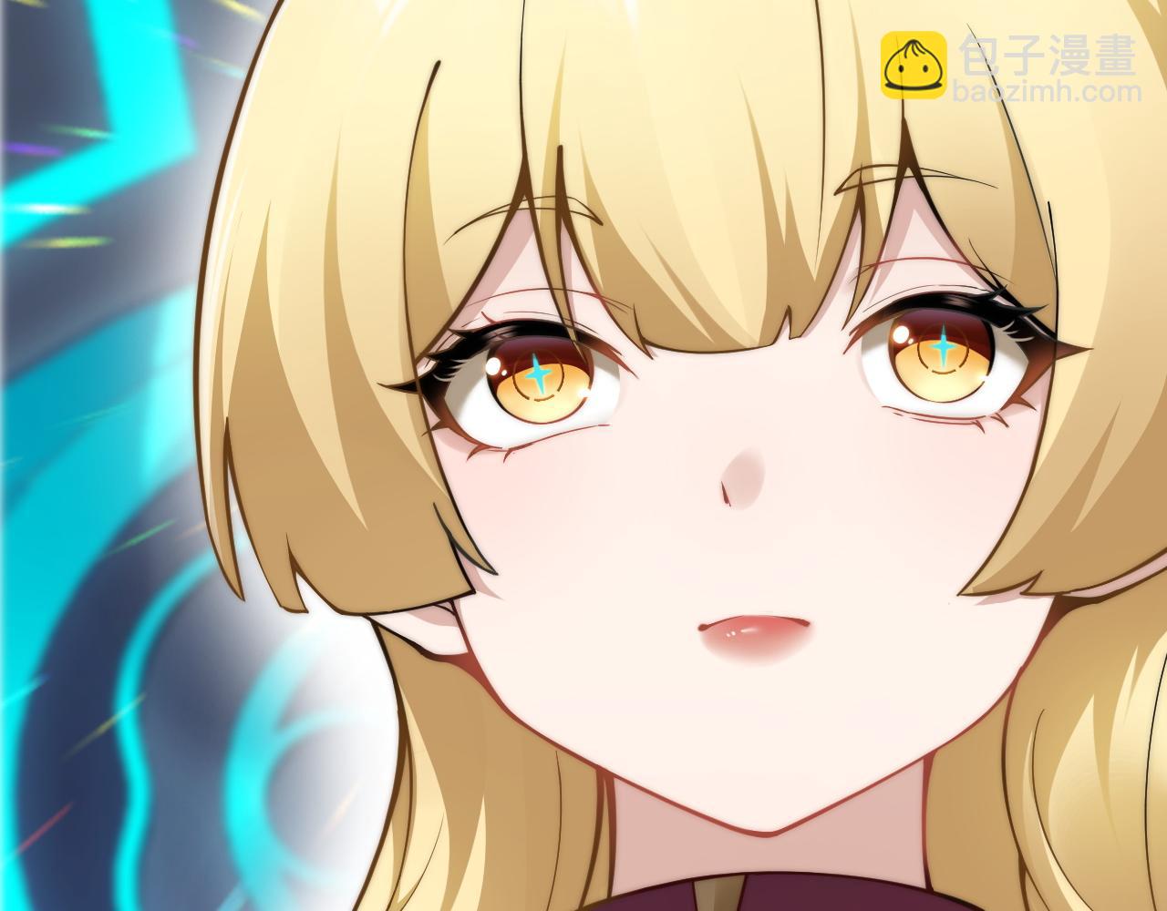 第16话 千年无尽的等待！(1/3)-第16话