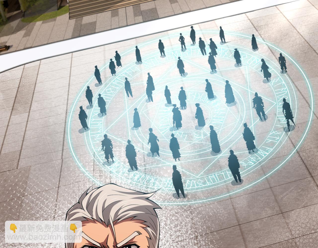 第1话 转职成为隐藏职业！(1/7)-第2话