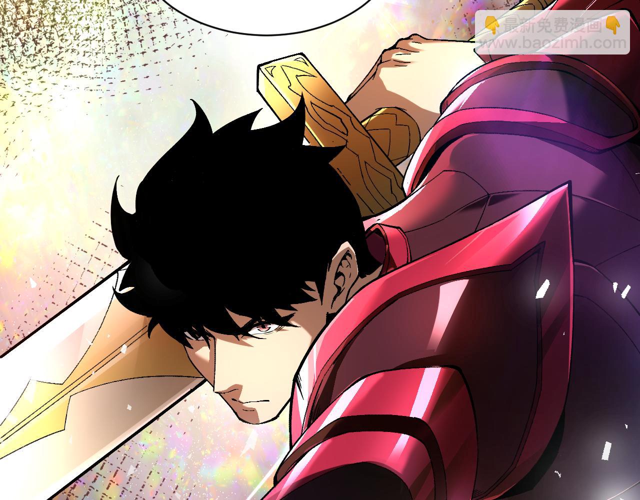 第1话 转职成为隐藏职业！(1/7)-第2话