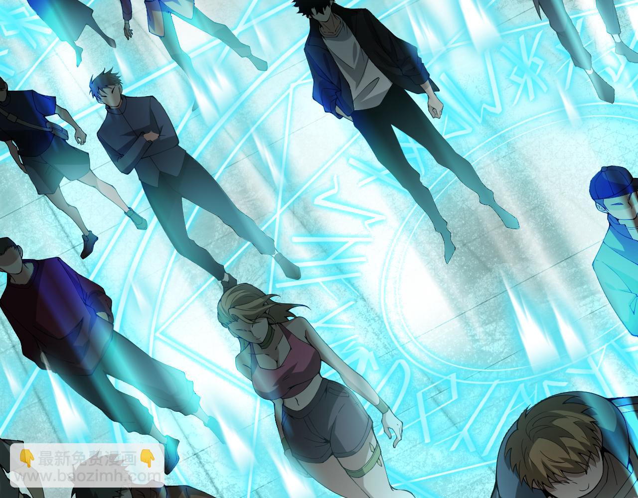 第1话 转职成为隐藏职业！(1/7)-第2话