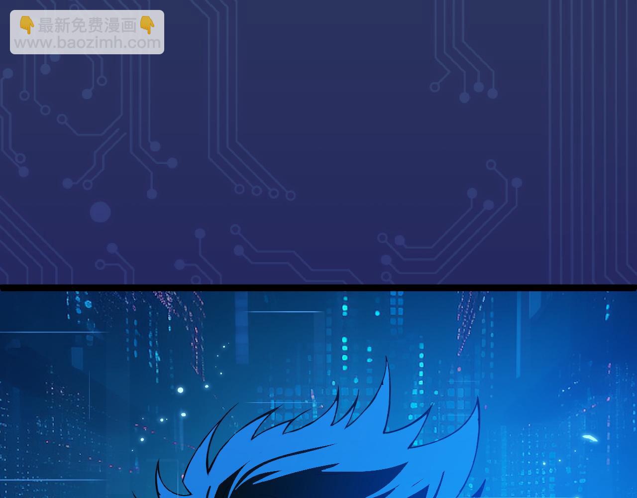 第1话 转职成为隐藏职业！(1/7)-第2话