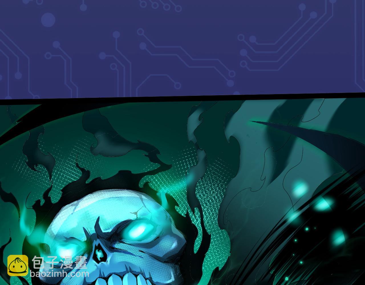 第1话 转职成为隐藏职业！(1/7)-第2话