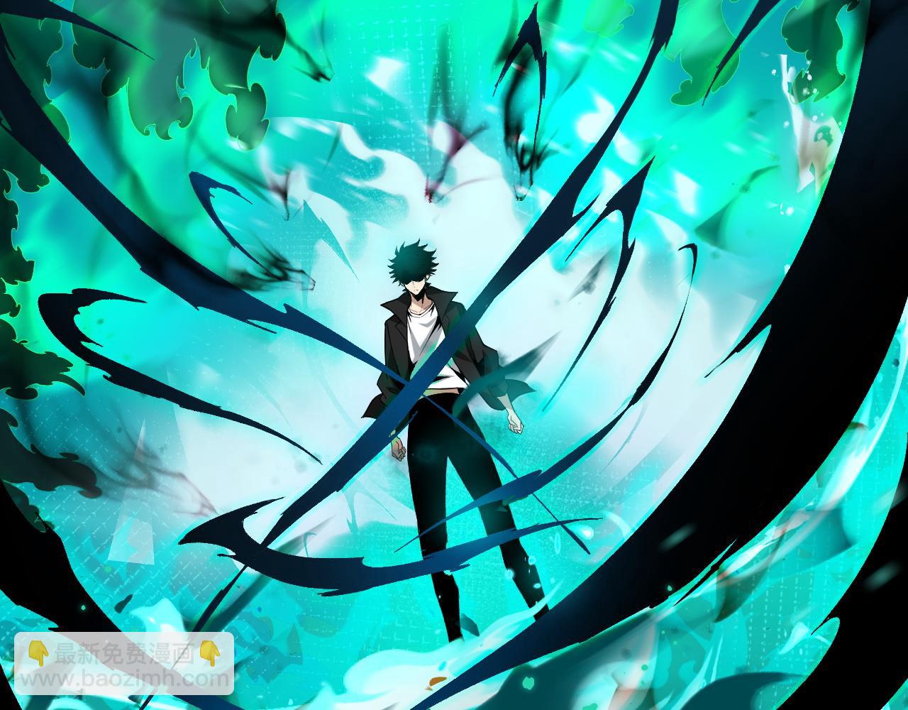 第1话 转职成为隐藏职业！(1/7)-第2话