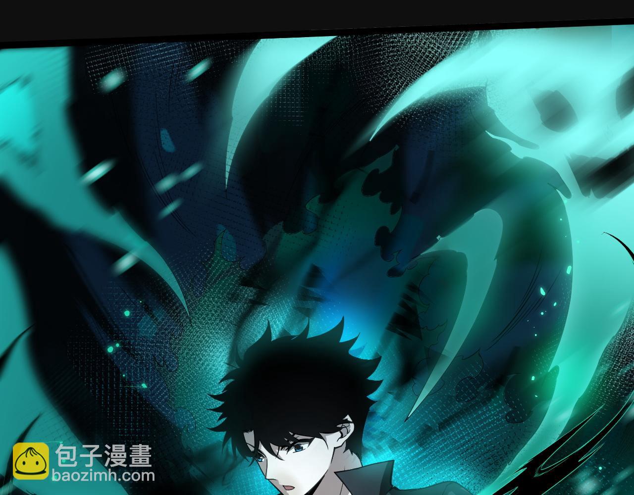 第1话 转职成为隐藏职业！(1/7)-第2话