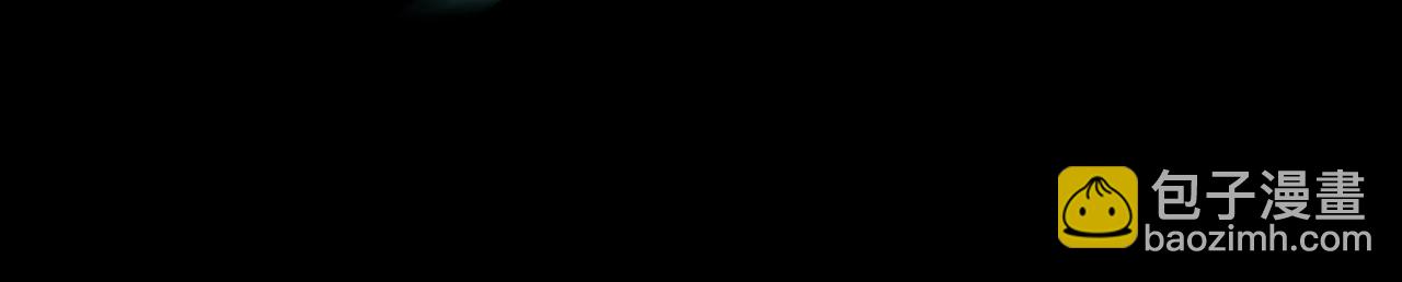 第1话 转职成为隐藏职业！(1/7)-第2话