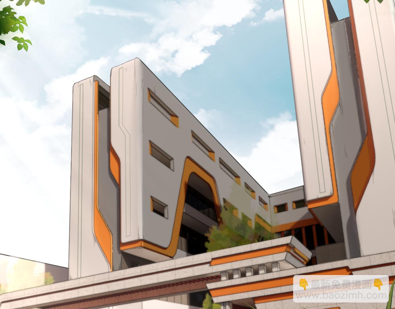 第1话 转职成为隐藏职业！(1/7)-第2话