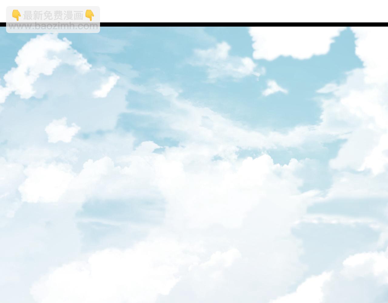 第1话 转职成为隐藏职业！(1/7)-第2话