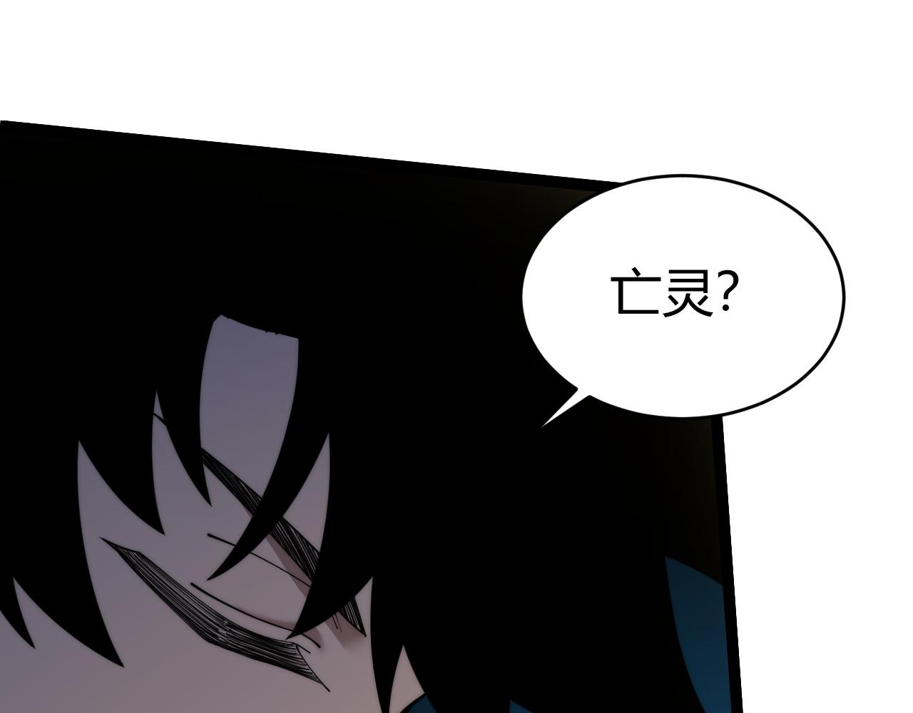 第22话 不能输的理由(1/4)-第22话