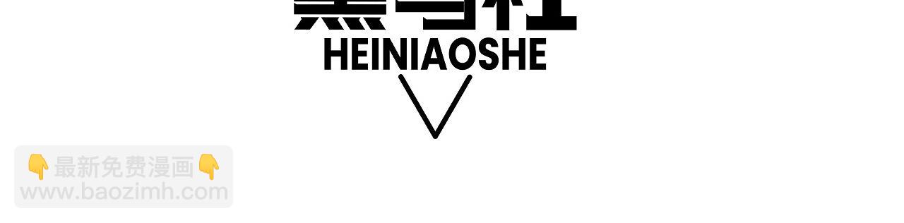 第22话 不能输的理由(1/4)-第22话