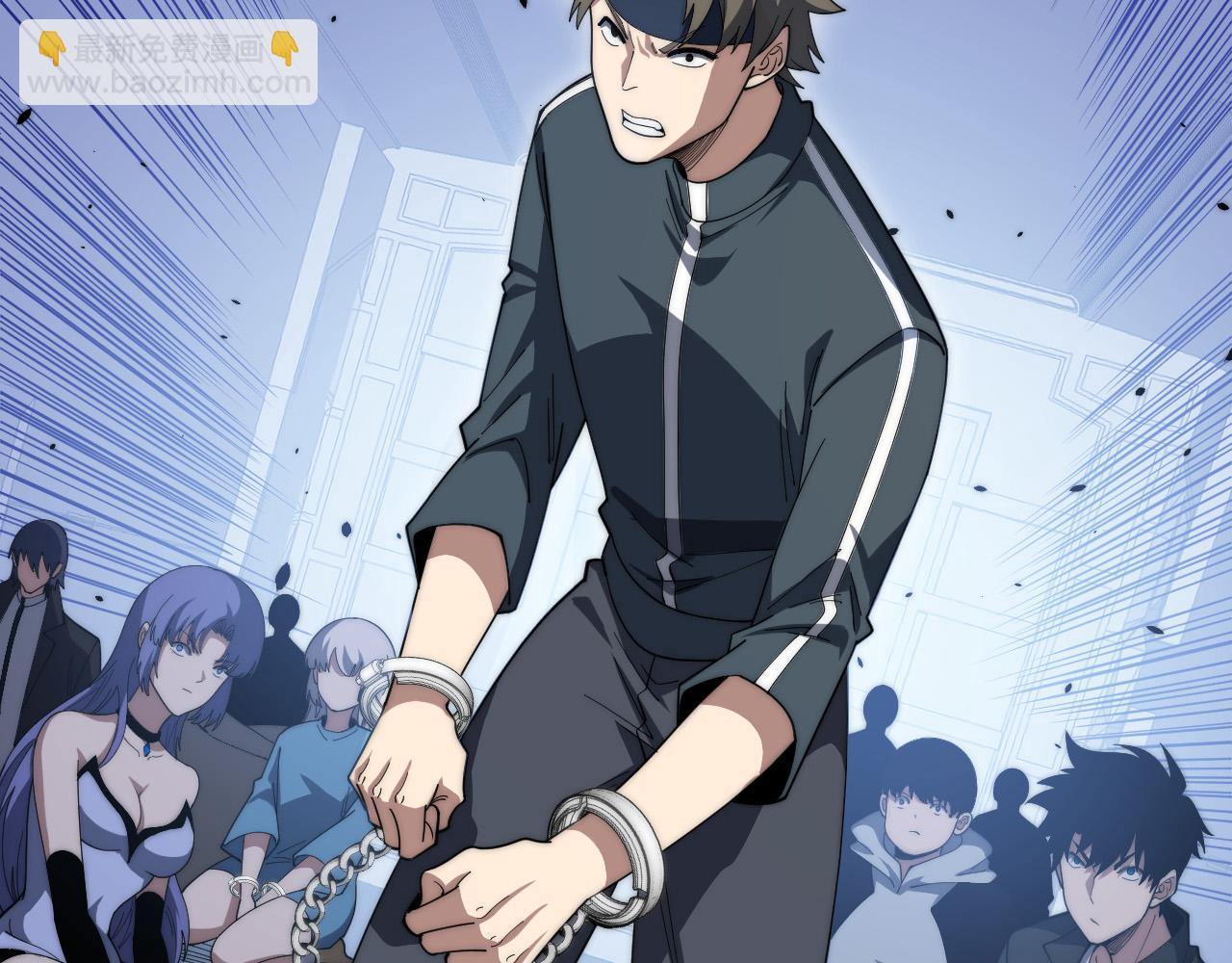 第24话 神秘组织(1/4)-第24话