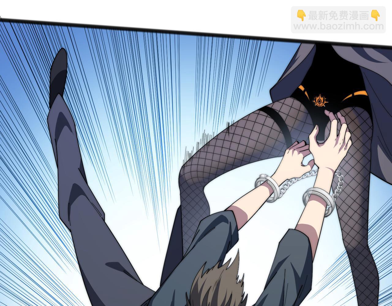 第24话 神秘组织(1/4)-第24话