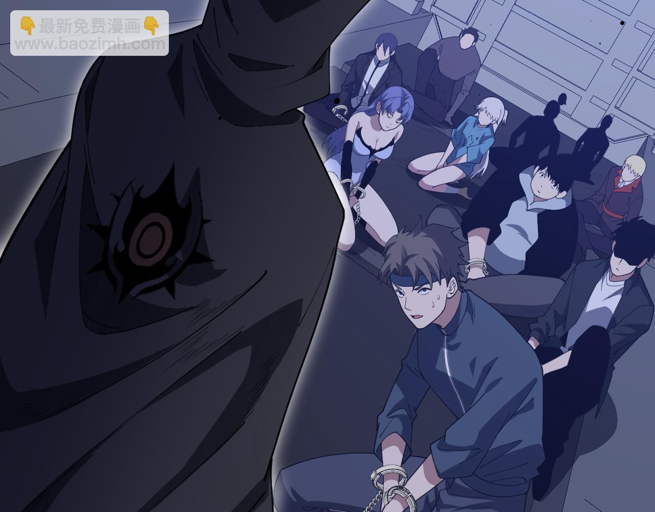 第24话 神秘组织(1/4)-第24话