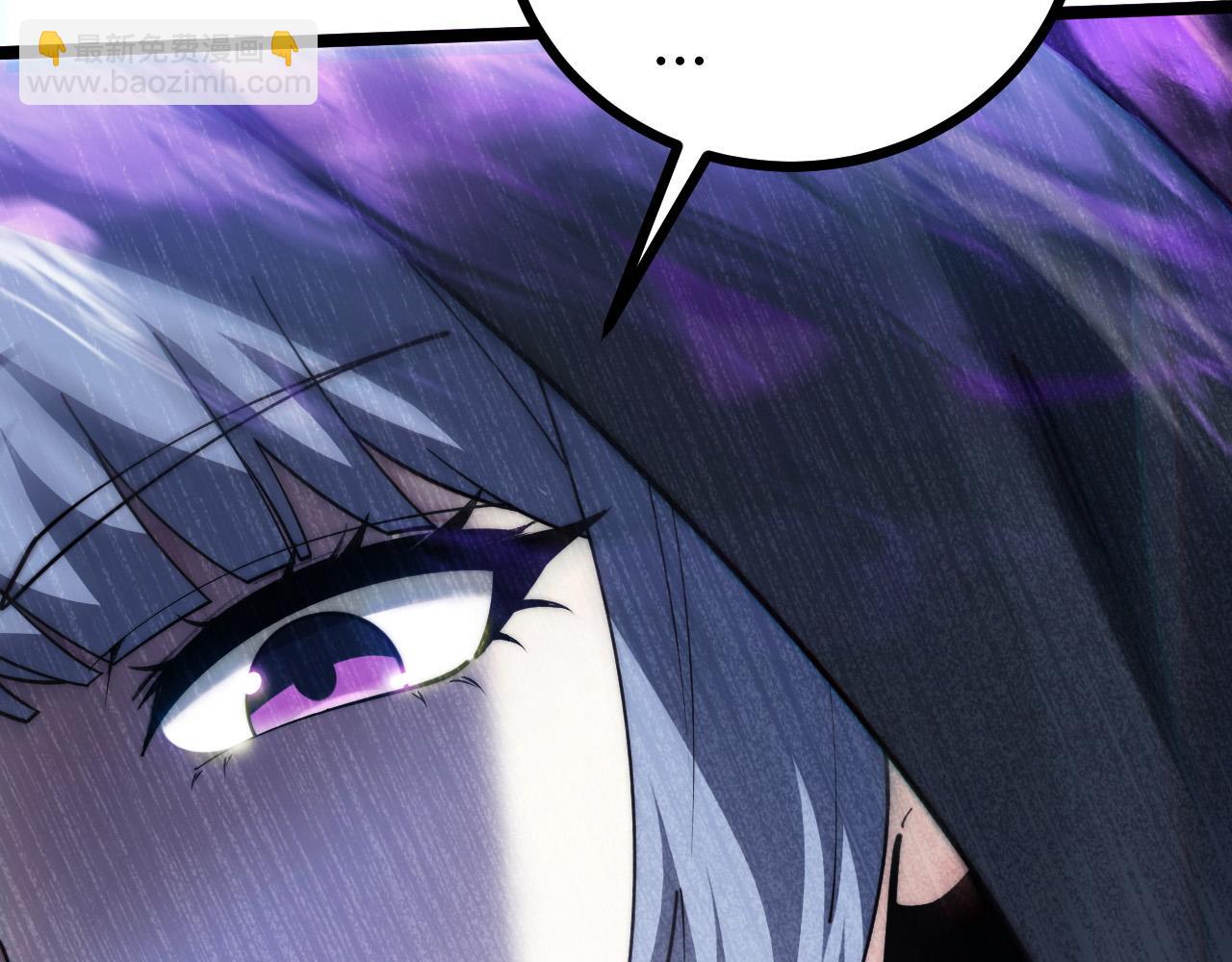 第24话 神秘组织(1/4)-第24话