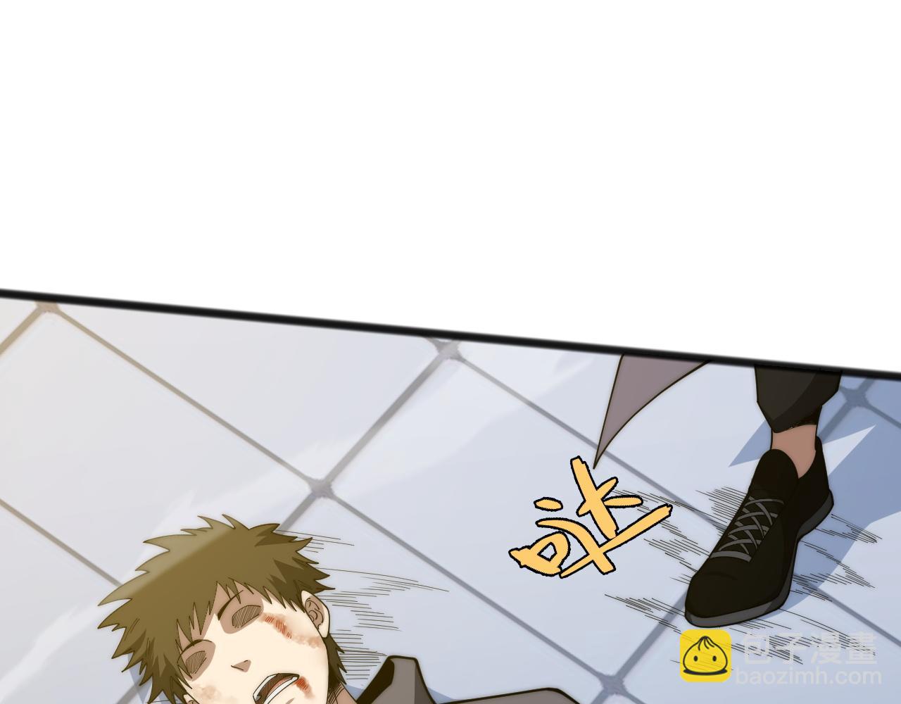 第24话 神秘组织(1/4)-第24话