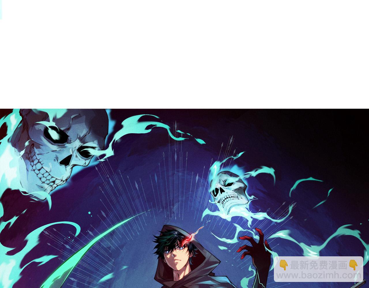 第24话 神秘组织(1/4)-第24话