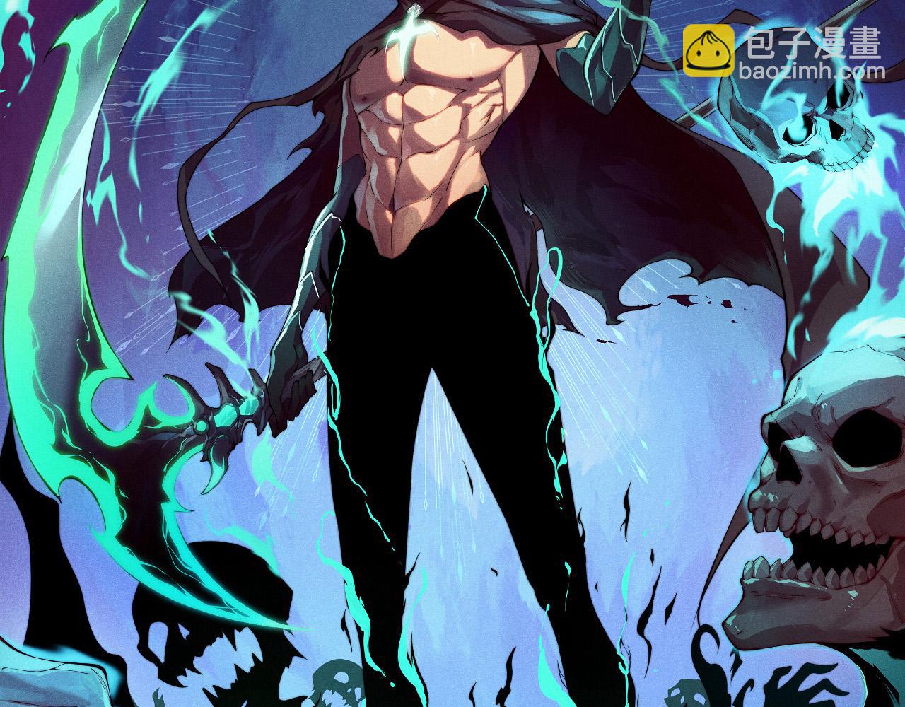 第24话 神秘组织(1/4)-第24话