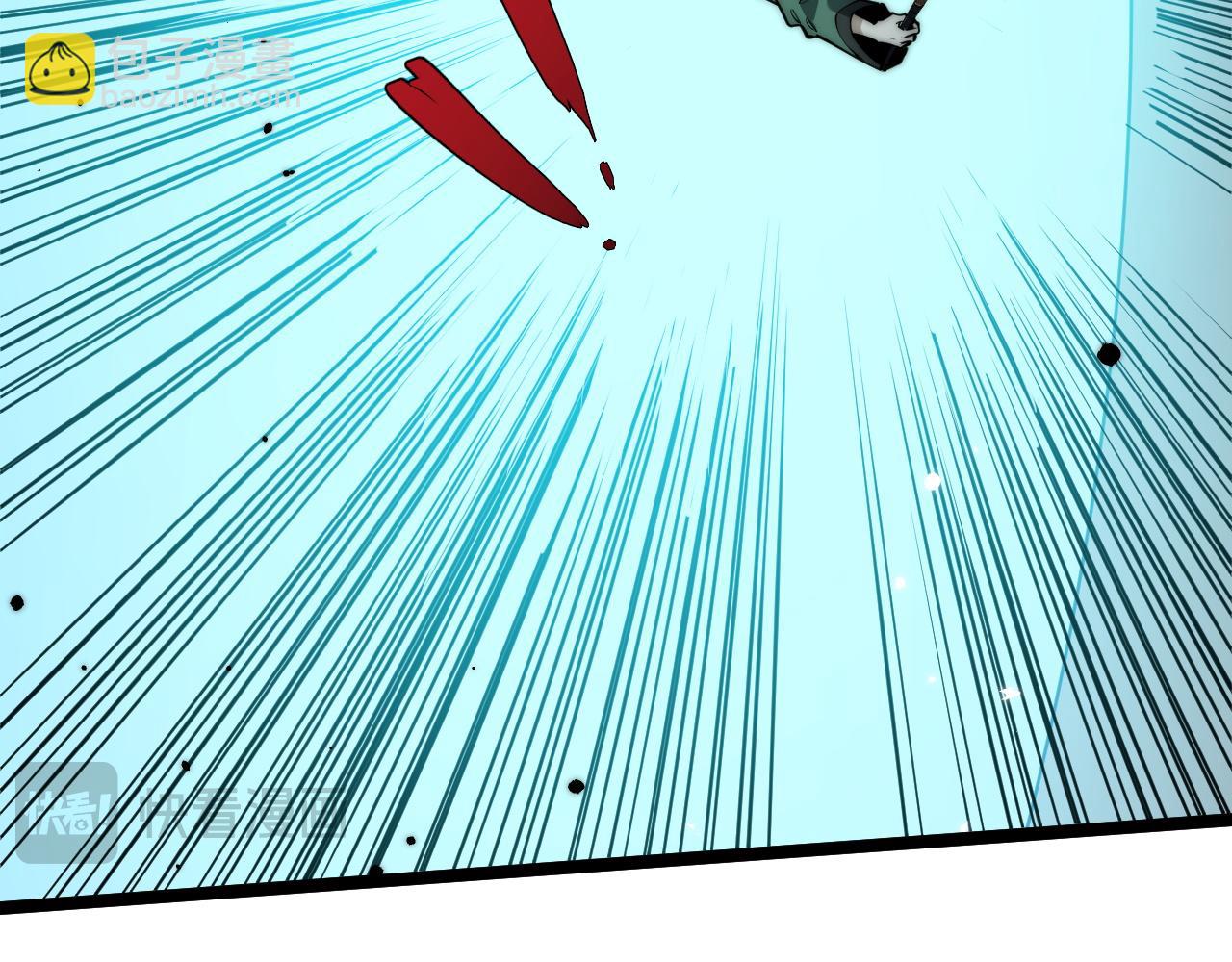 第26话 棺中惊现女尸(1/4)-第26话