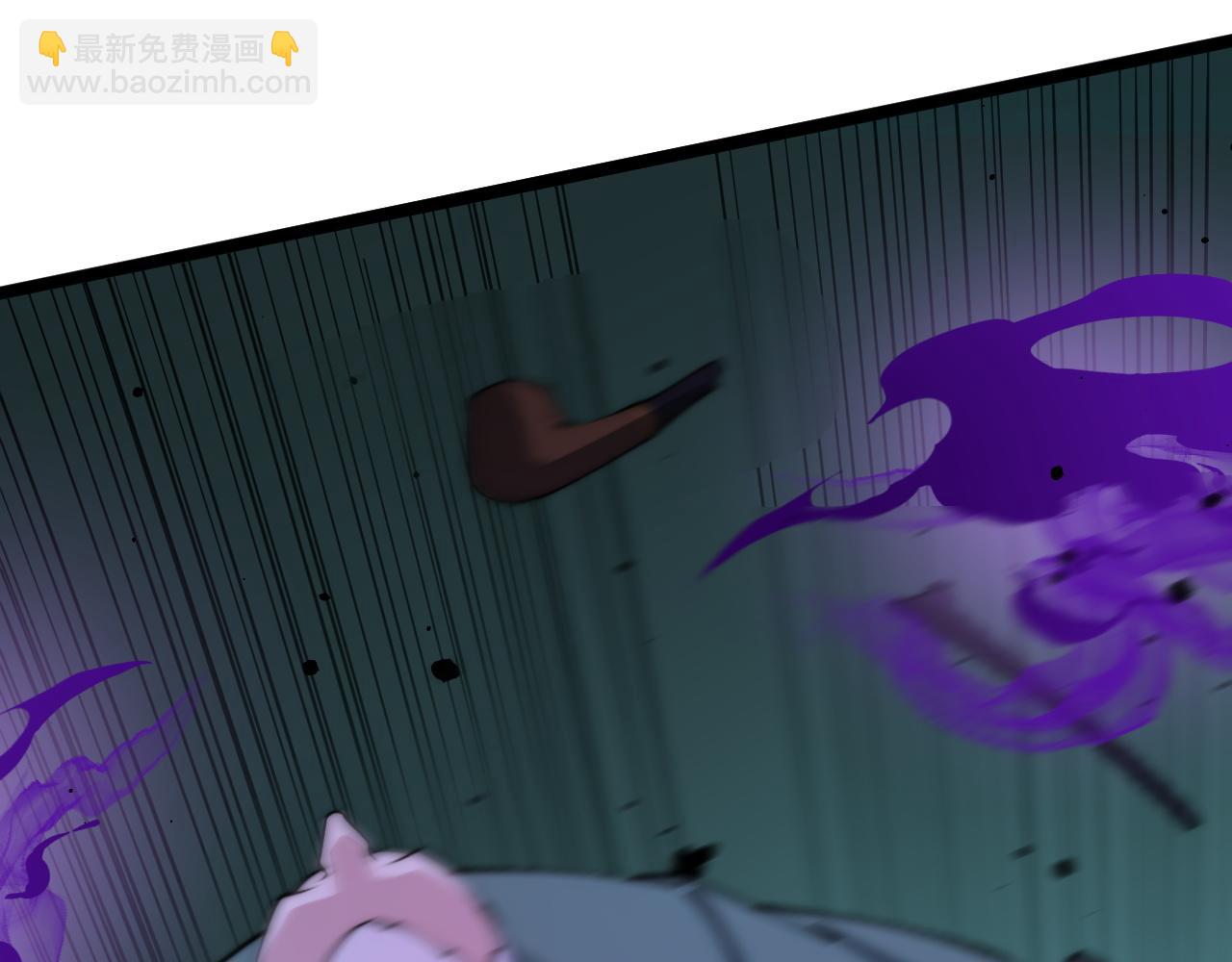 第26话 棺中惊现女尸(1/4)-第26话