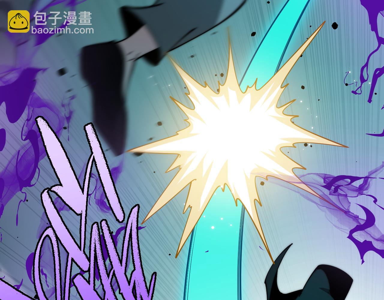 第26话 棺中惊现女尸(1/4)-第26话