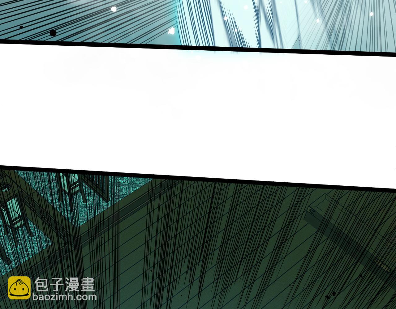 第26话 棺中惊现女尸(1/4)-第26话