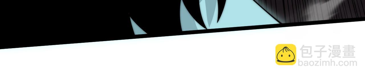 第26话 棺中惊现女尸(1/4)-第26话