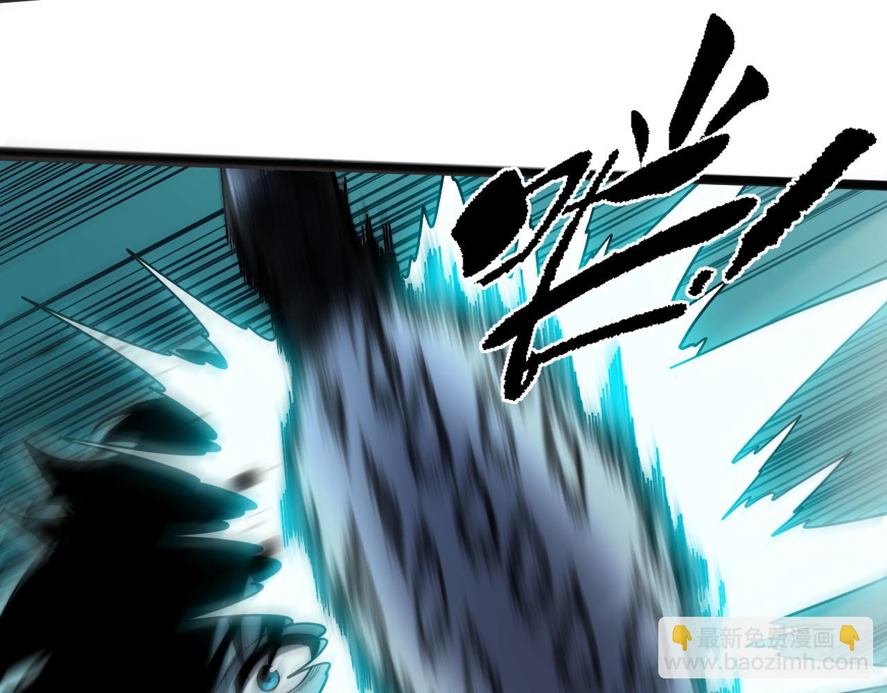 第26话 棺中惊现女尸(1/4)-第26话