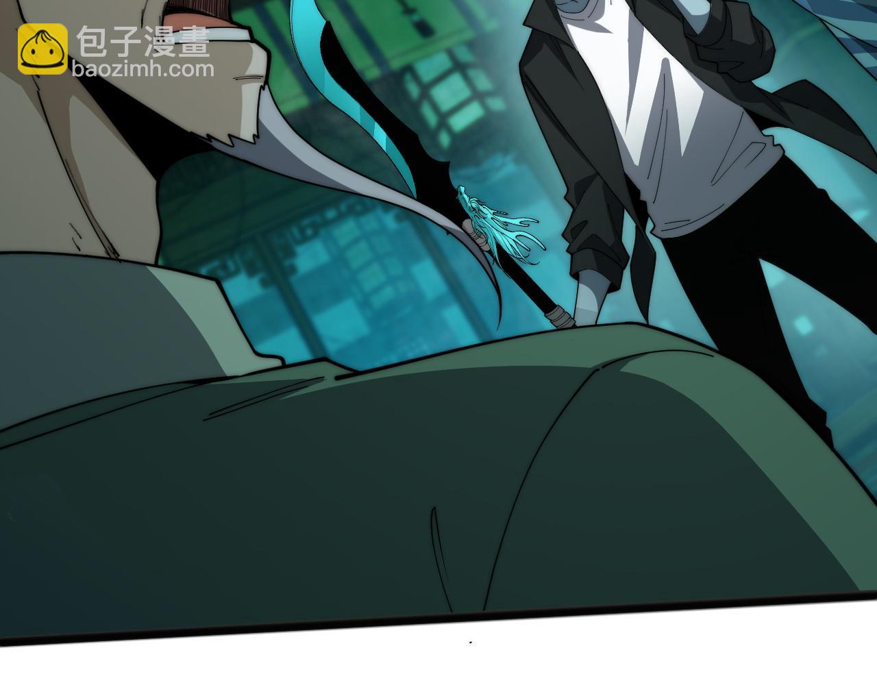 第26话 棺中惊现女尸(1/4)-第26话