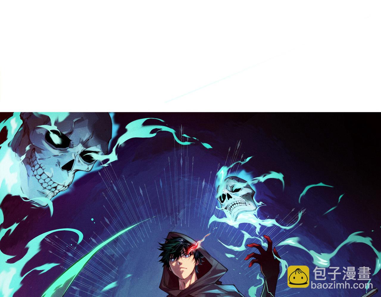 第26话 棺中惊现女尸(1/4)-第26话