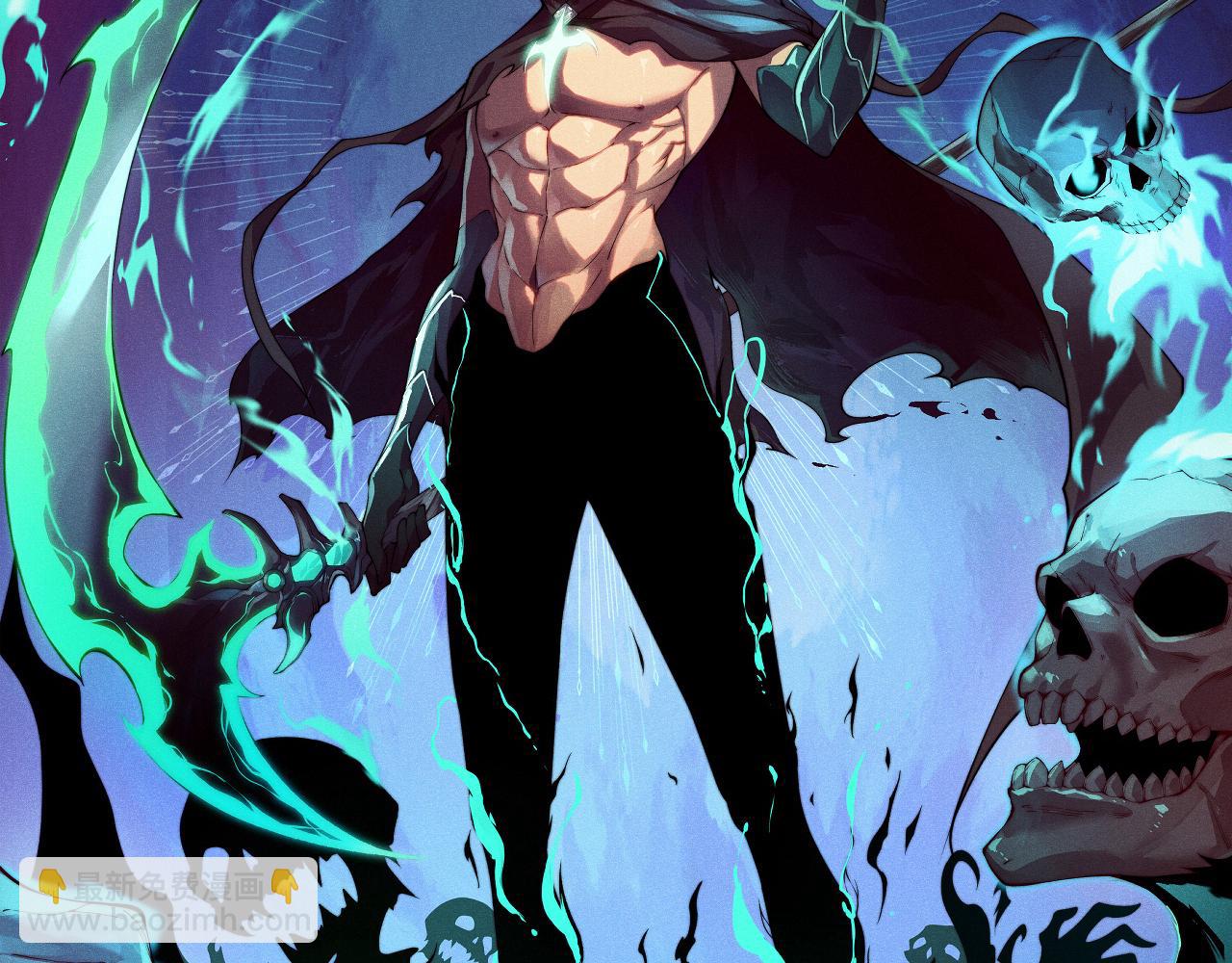 第26话 棺中惊现女尸(1/4)-第26话