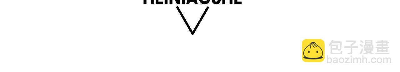 第28话 众人不敌！(1/4)-第28话