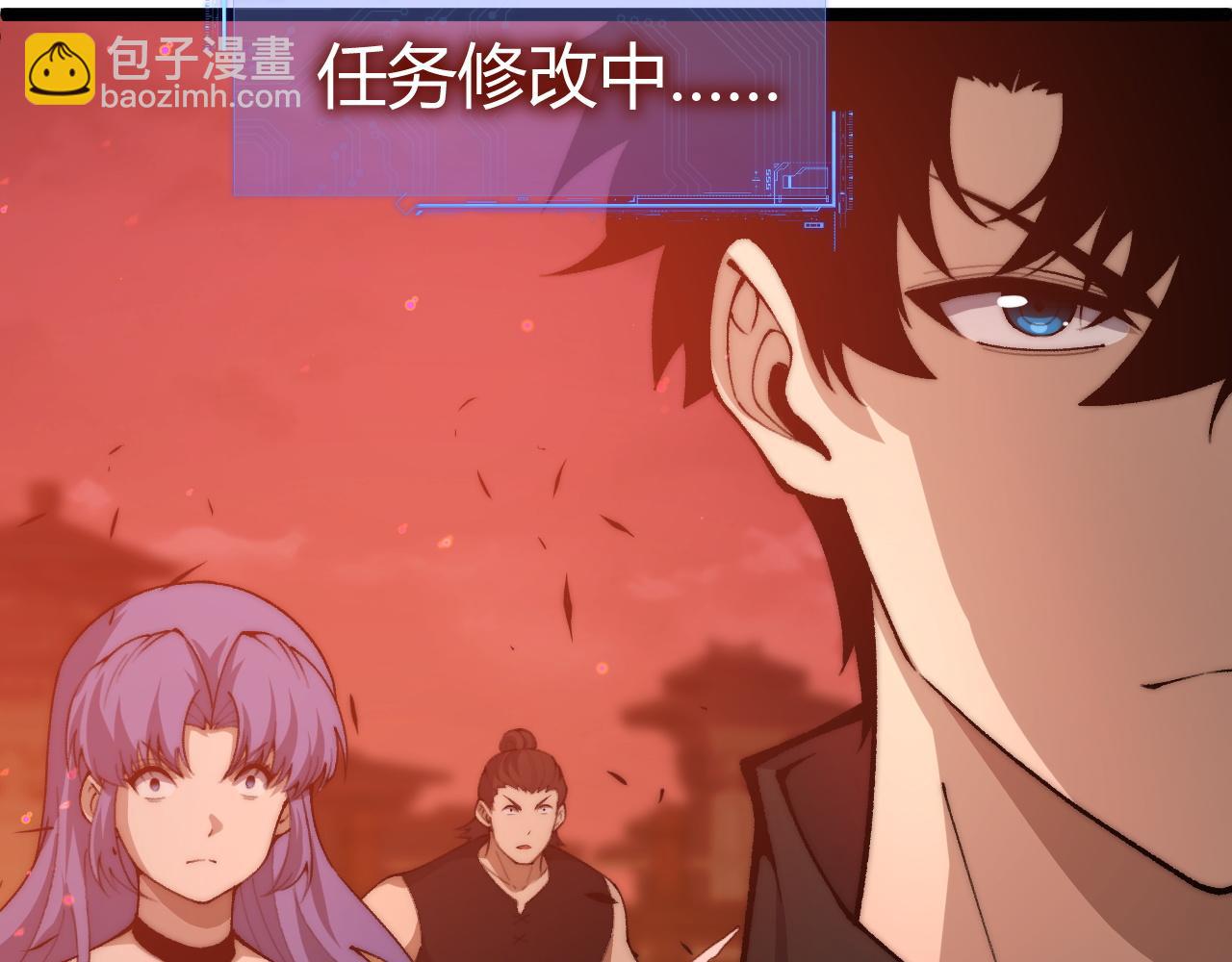 第28话 众人不敌！(1/4)-第28话