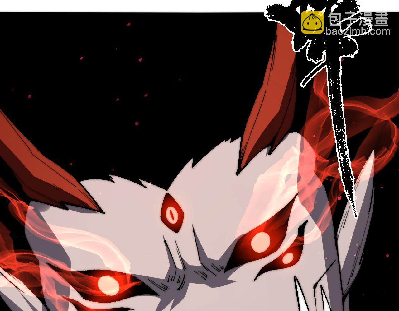 第28话 众人不敌！(1/4)-第28话