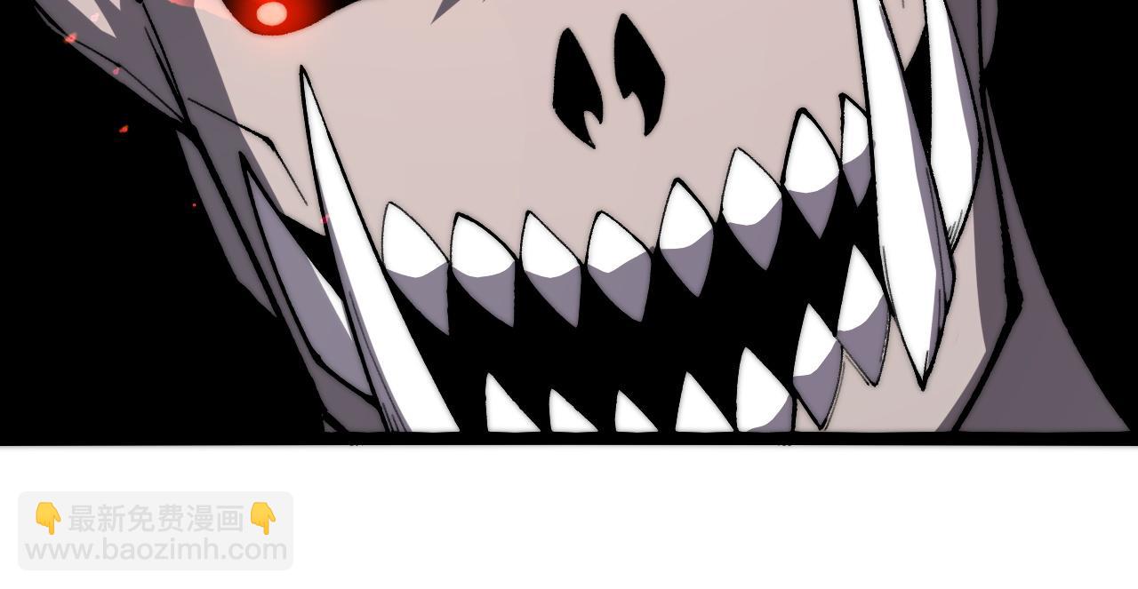 第28话 众人不敌！(1/4)-第28话