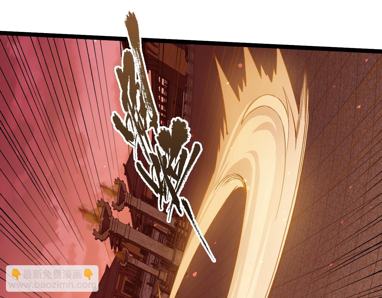 第28话 众人不敌！(1/4)-第28话