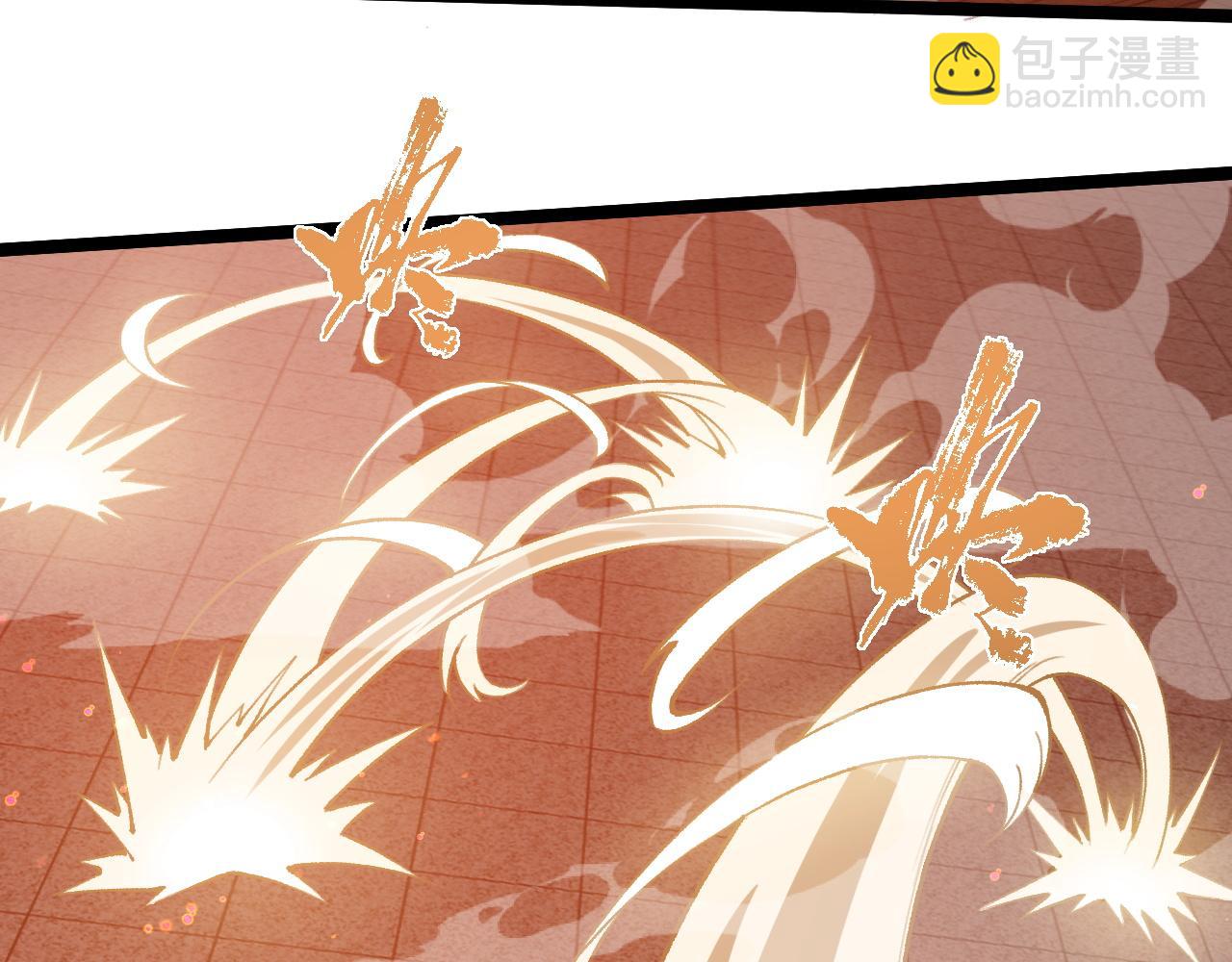 第28话 众人不敌！(1/4)-第28话