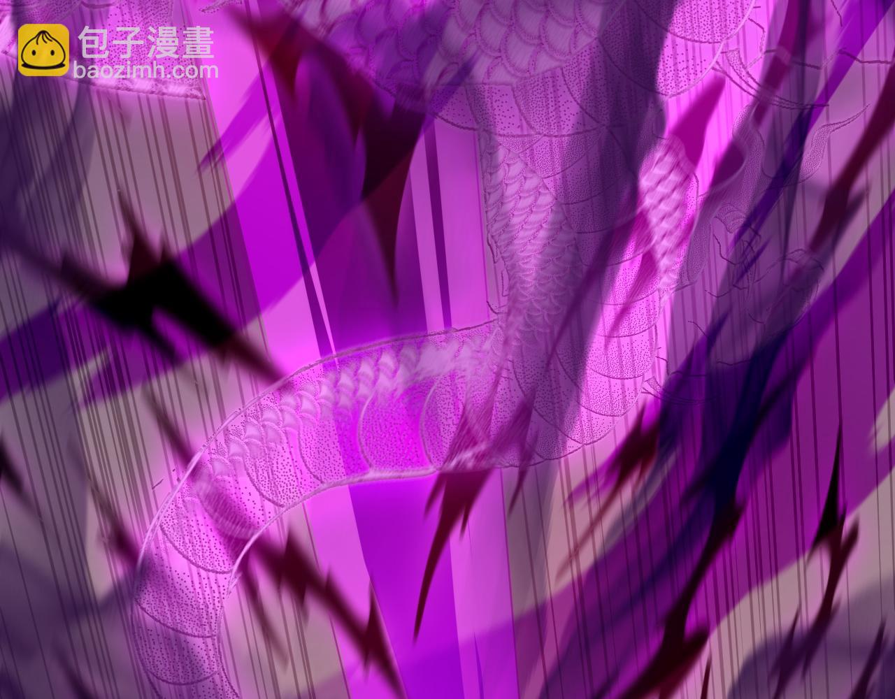 第28话 众人不敌！(1/4)-第28话