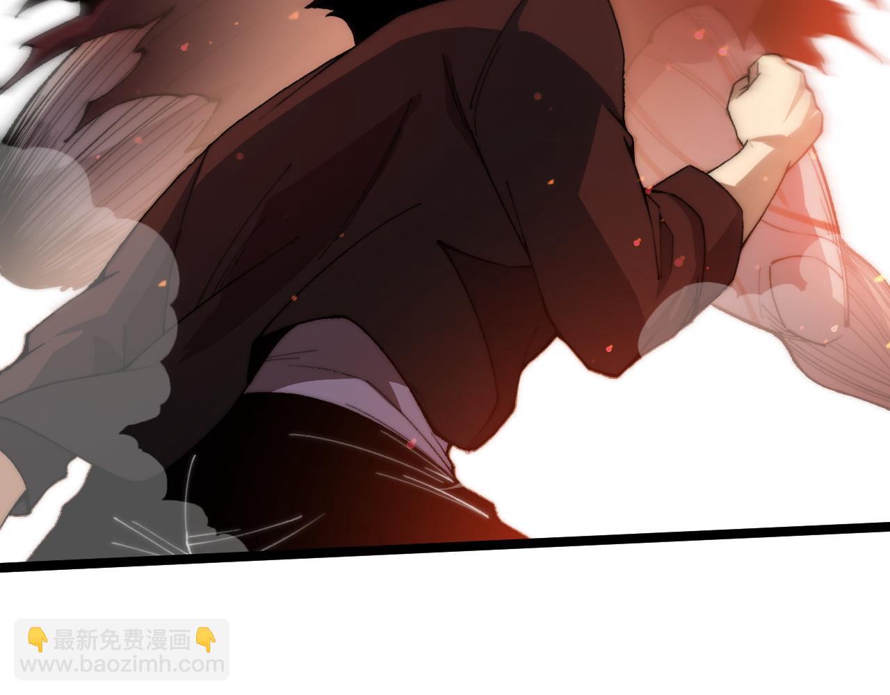 第28话 众人不敌！(1/4)-第28话