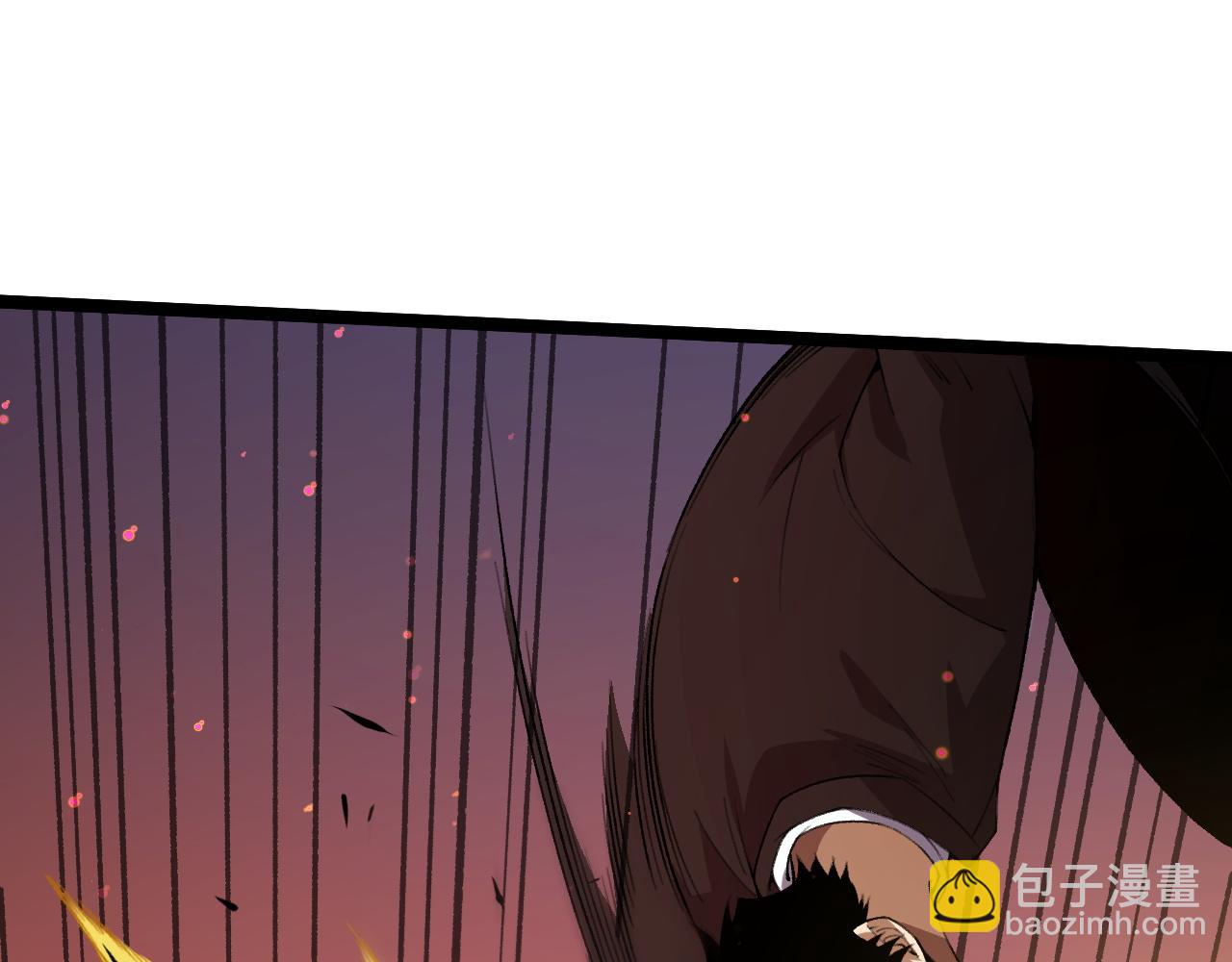 第28话 众人不敌！(1/4)-第28话