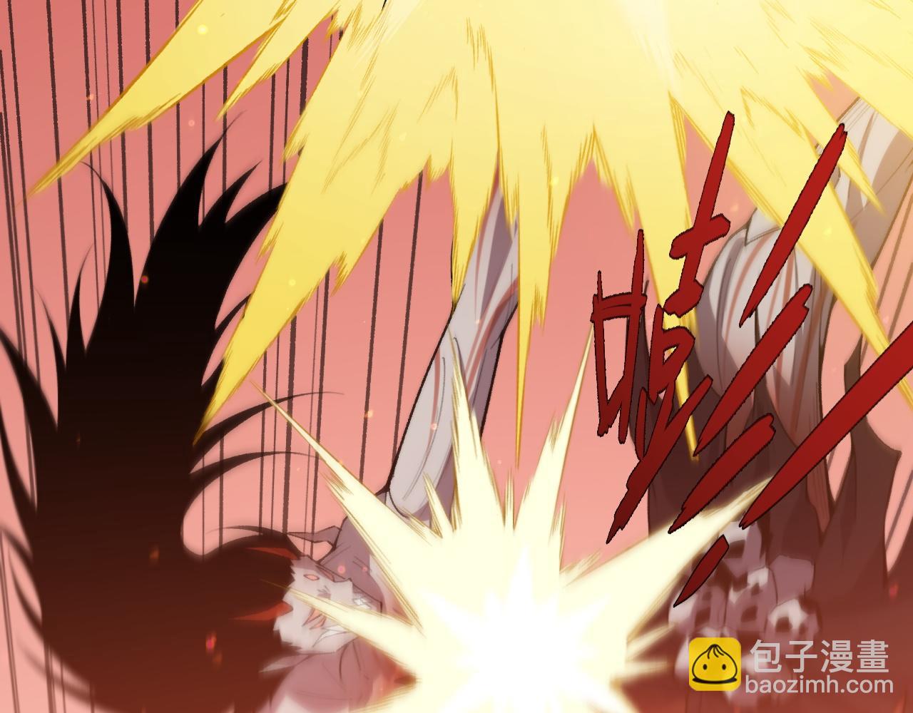 第28话 众人不敌！(1/4)-第28话