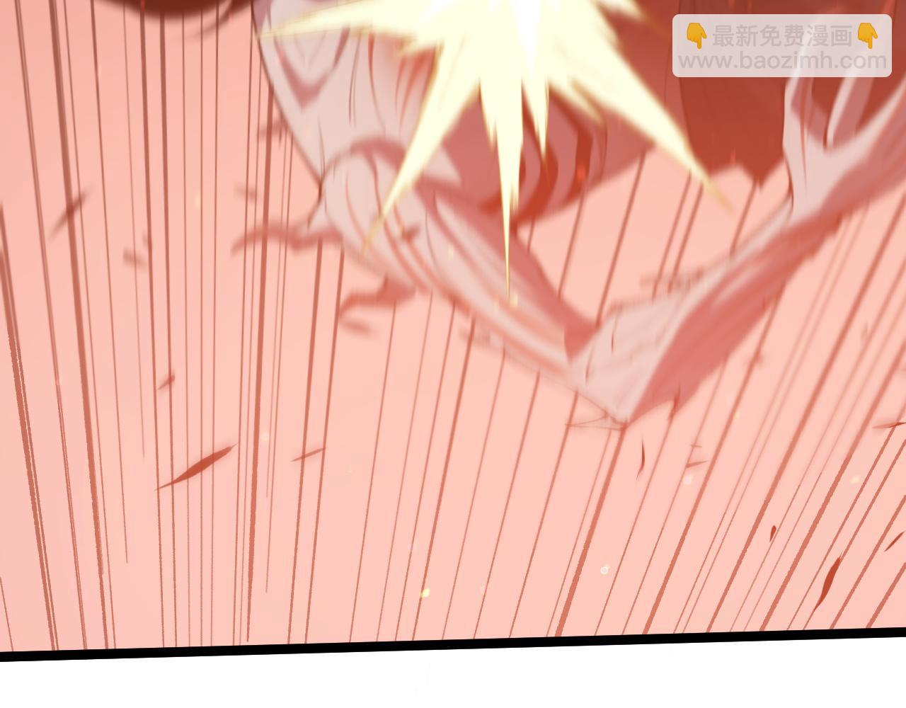 第28话 众人不敌！(1/4)-第28话