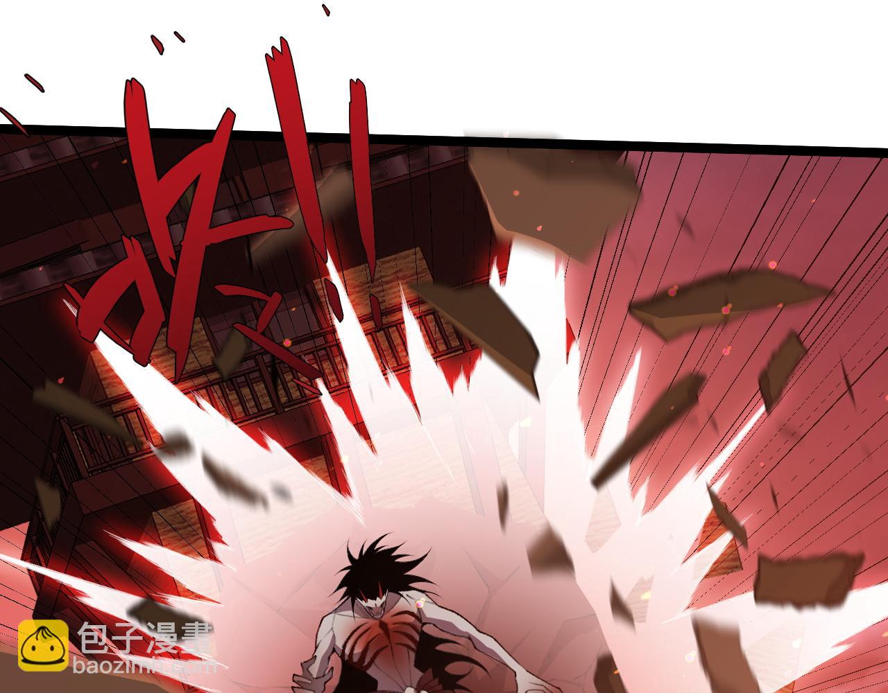 第28话 众人不敌！(1/4)-第28话