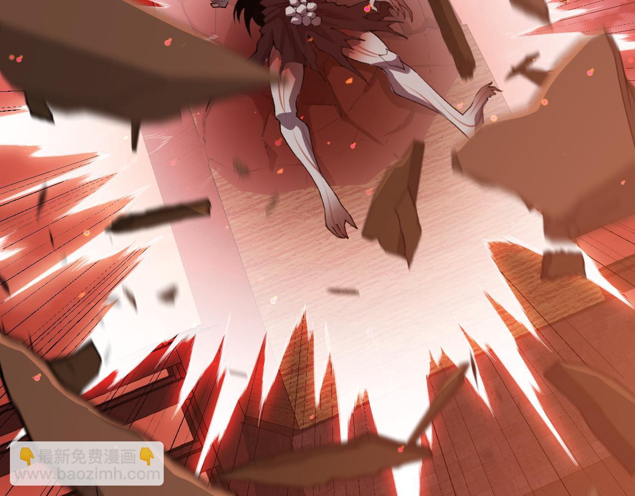 第28话 众人不敌！(1/4)-第28话