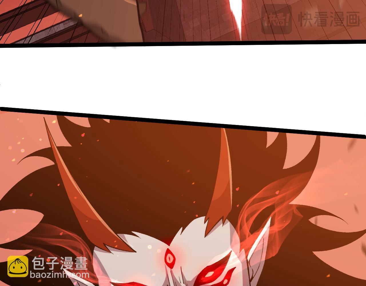 第28话 众人不敌！(1/4)-第28话