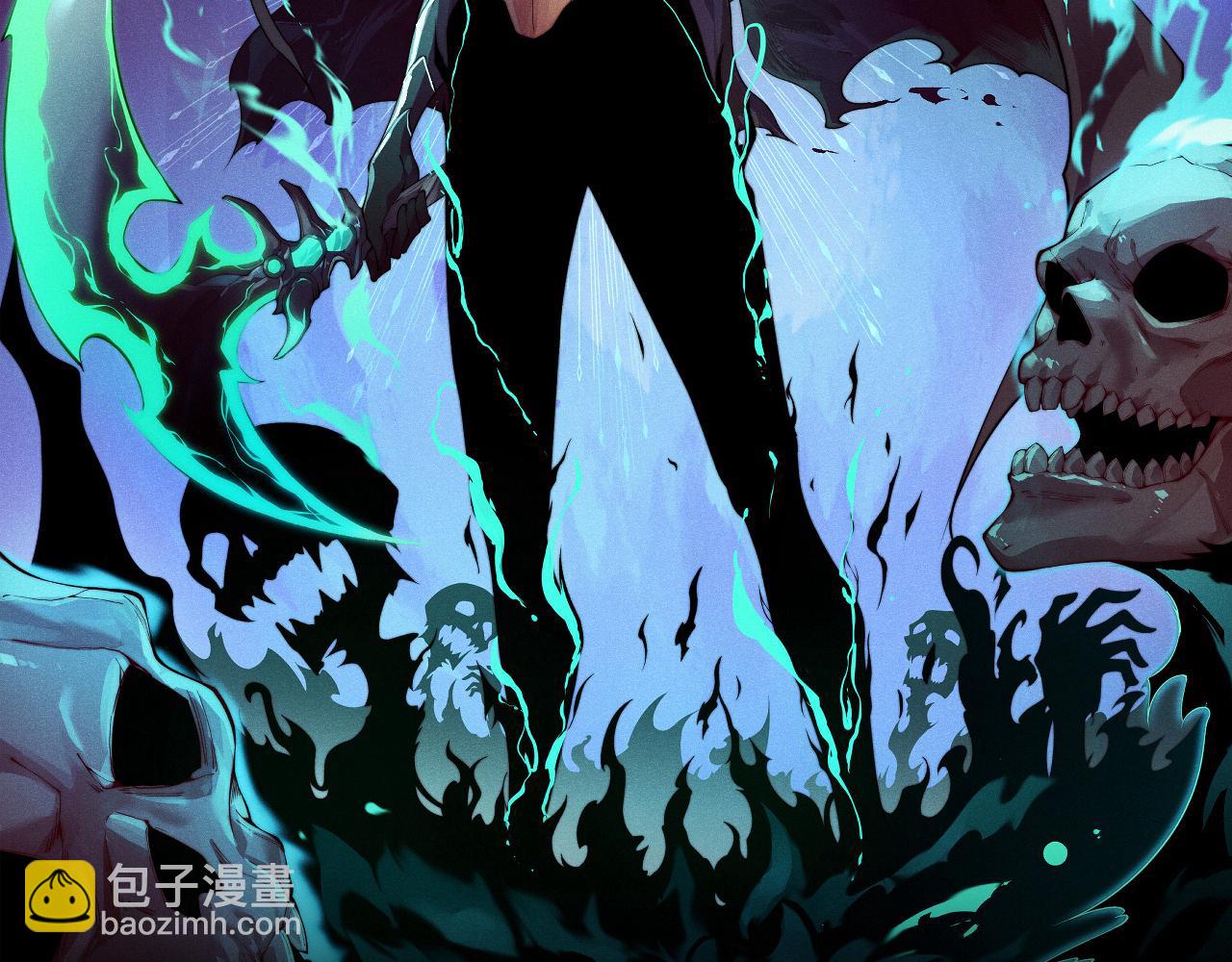 第28话 众人不敌！(1/4)-第28话