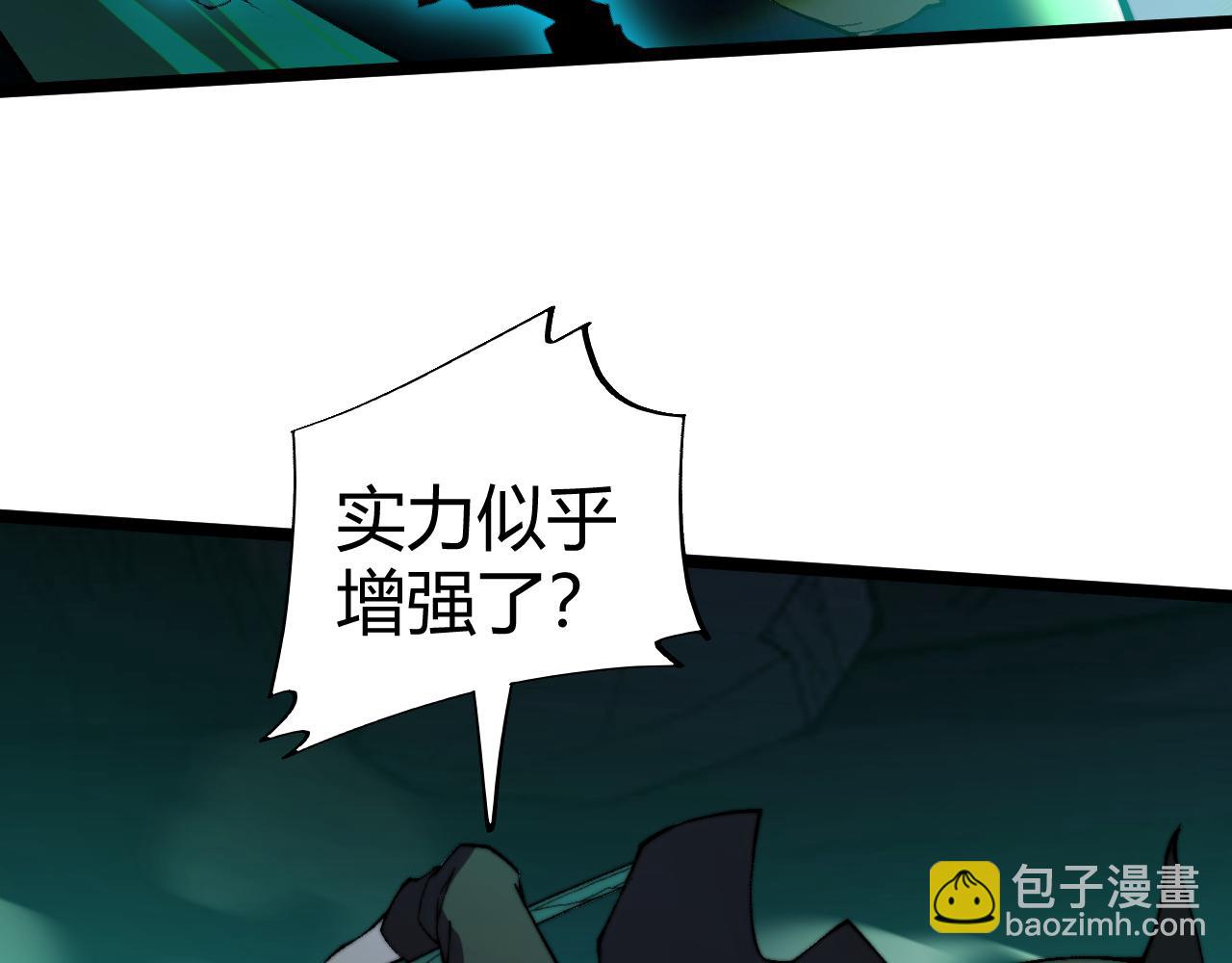 第2话 最强天赋！新手副本梦魇村！(1/7)-第96话