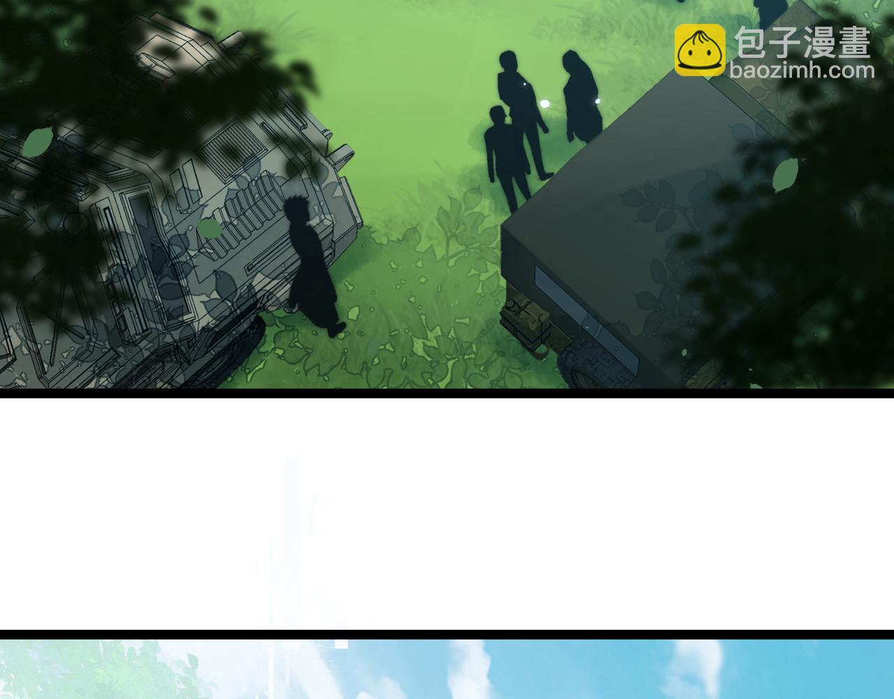 第30话 第一剑修的神威(1/4)-第30话