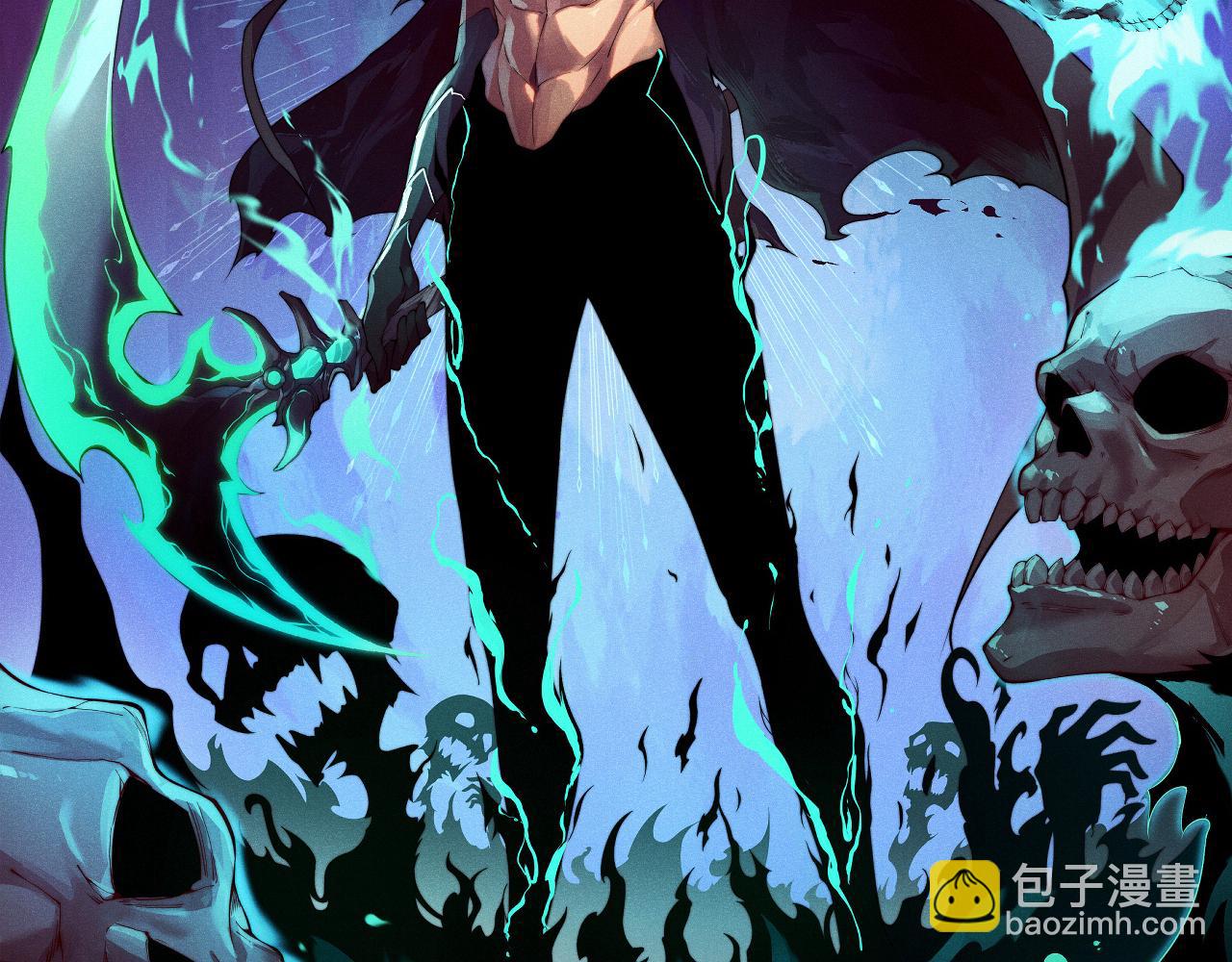 第30话 第一剑修的神威(1/4)-第30话