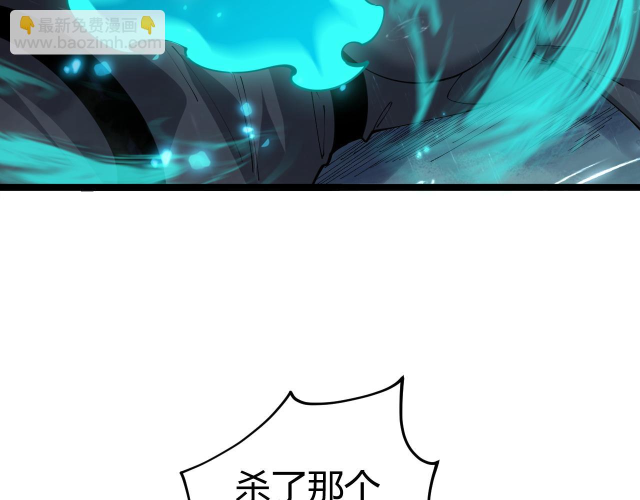 第32话 人还是神？(1/4)-第32话